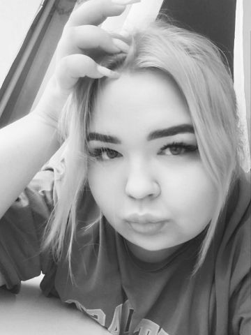 Зина