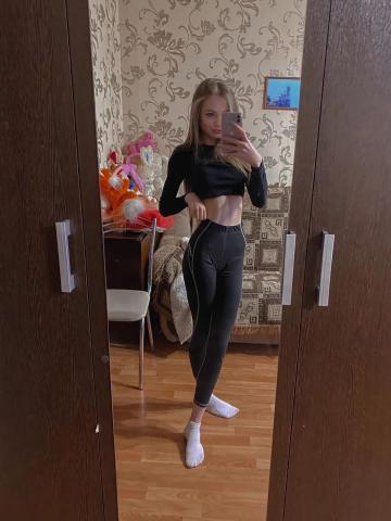 Светлана